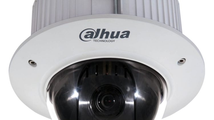 Dahua 2MP 12x Starlight PTZ Network Kamera