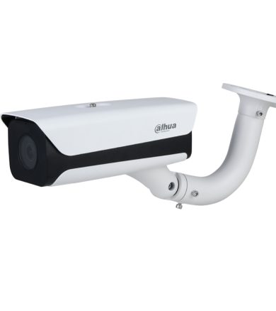 Dahua 2MP WDR Plaka Okuma Kamerası